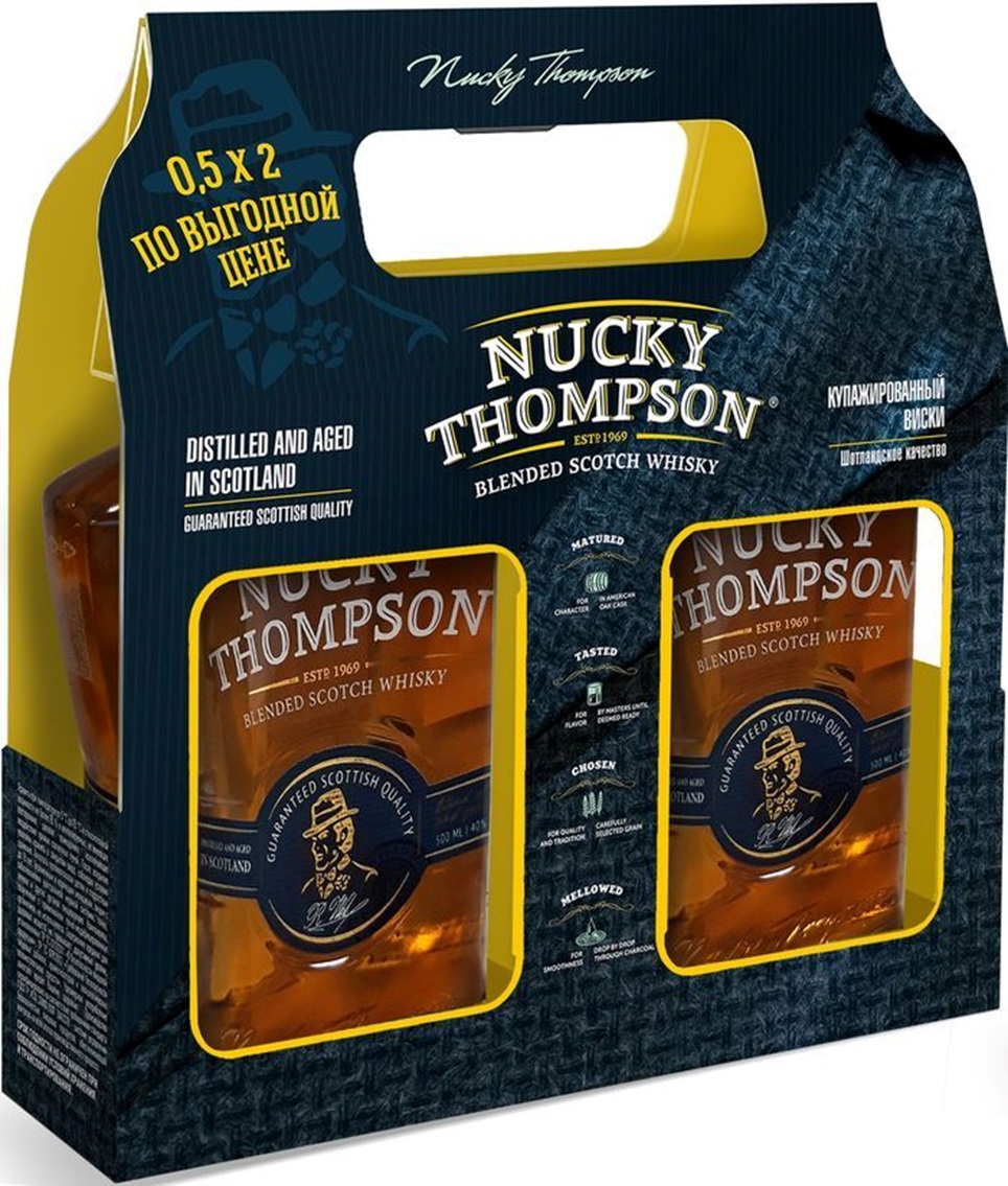 Nucky thompson 0.7 цена. Виски Наки Томпсон купажированный 3 года 0.7. Виски Наки Томпсон 3 года купажированный 0.5. Виски Наки Томпсон 0,5л 40% 3 года. Виски Наки Томпсон 3.