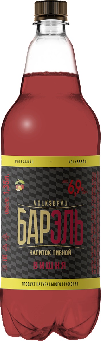 пивные напитки со вкусами. 85л. Hyper пивной напиток. пиво хайпер вишня. Giggle пивной напиток вкусы.